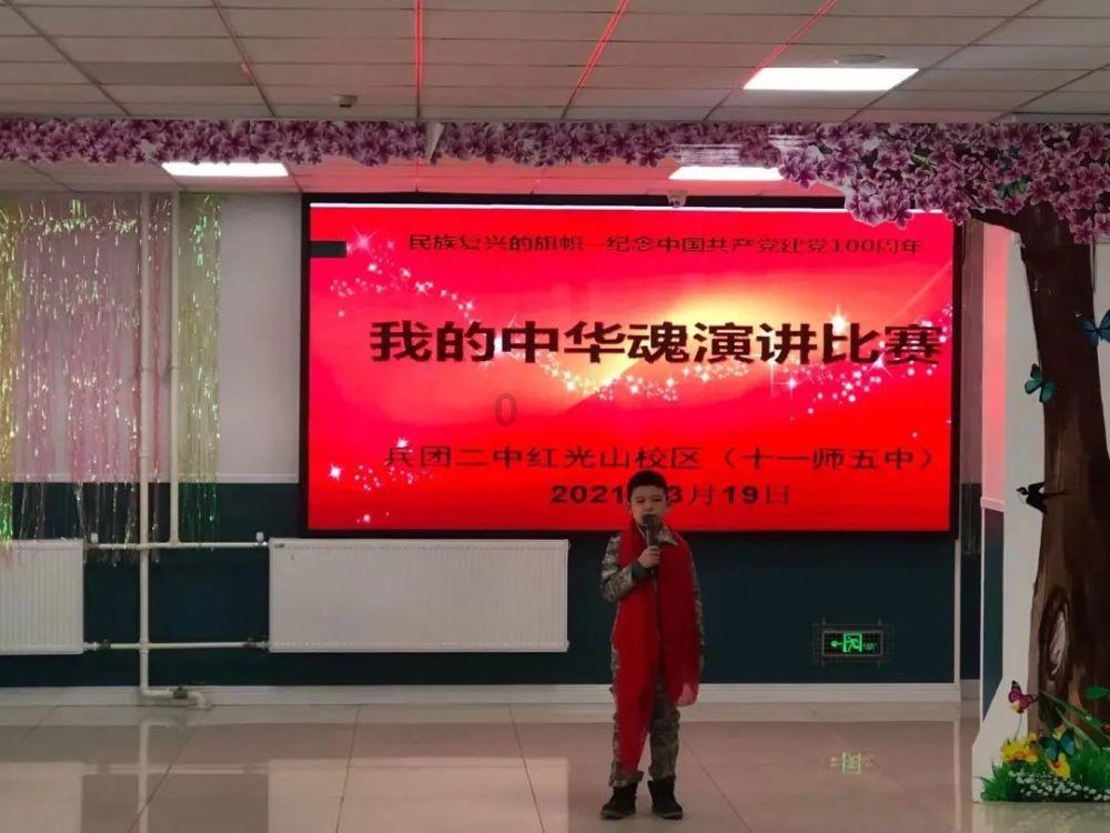 我是孙二谋
